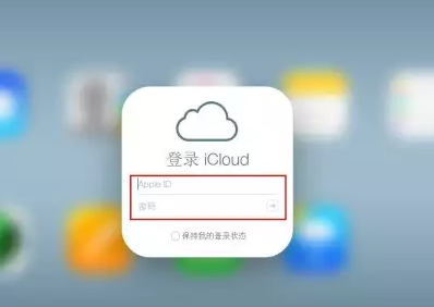 衡水iPhone维修网点分享如何找回丢失的iPhone 