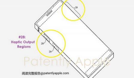 衡水苹果手机维修站分享iPhone什么时候会用上固态按钮